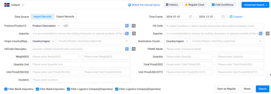 冰岛海关数据,PA真人视讯海关数据,海关数据 冰岛海关数据,PA真人视讯海关数据,海关数据