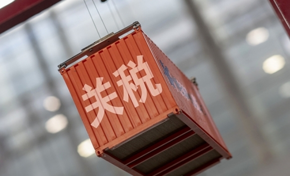 进口关税 进口关税